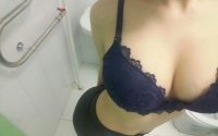 Antalya Escort Nirsu